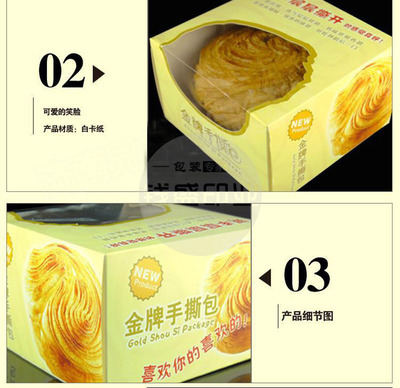 專業定制，品質之選 上海錢盛印務全方位包裝解決方案